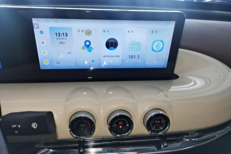 Used Wuling Bingo 2024 333 km Enjoyment Version Audio And AC Panel