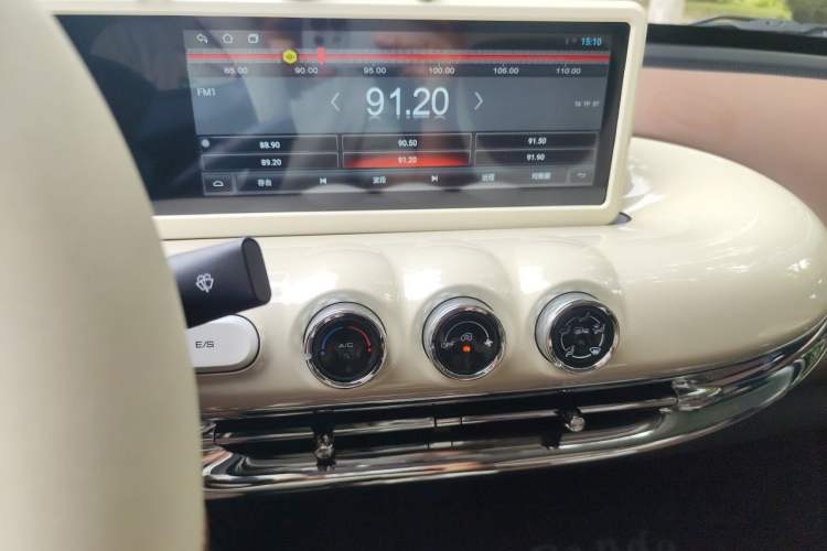 Used Wuling Bingo 2024 333 km Enjoyment Version Audio And AC Panel