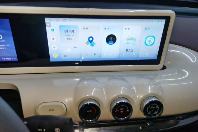 Used Wuling Bingo 2024 333 km Enjoyment Version Audio And AC Panel