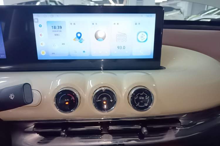 Used Wuling Bingo 2024 333 km Enjoyment Version Audio And AC Panel