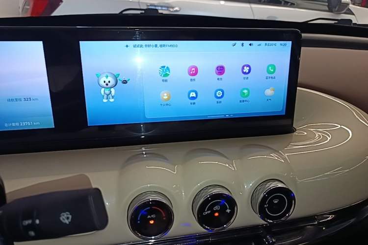 Used Wuling Bingo 2024 333 km Lingxi Connected Version Audio And AC Panel