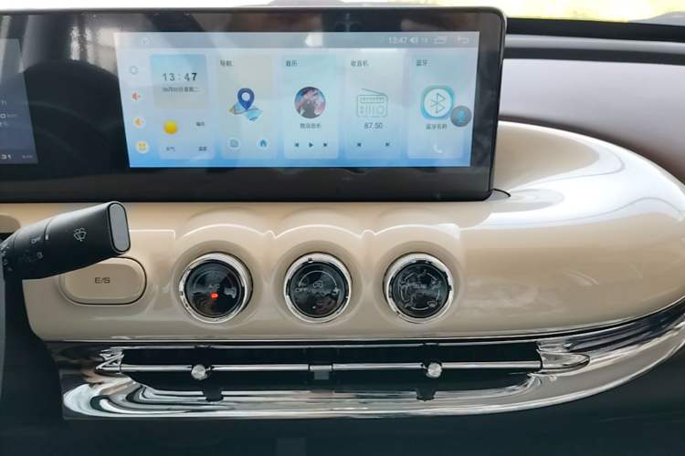Used Wuling Bingo 2024 333 km Enjoyment Version Audio And AC Panel