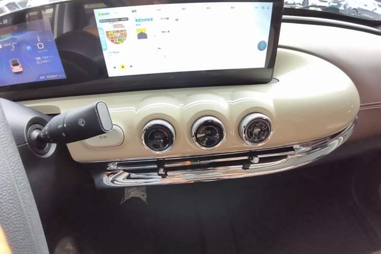 Used Wuling Bingo 2024 333 km Enjoyment Version Audio And AC Panel