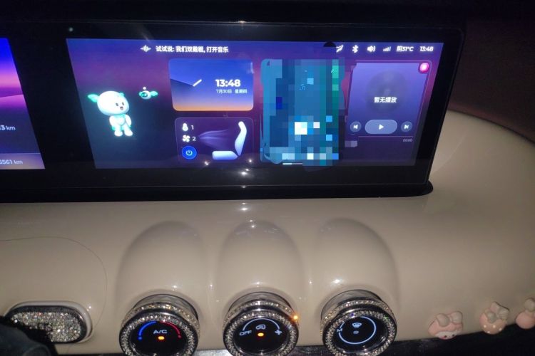 Used Wuling Bingo 2024 333 km Lingxi Connected Version Audio And AC Panel