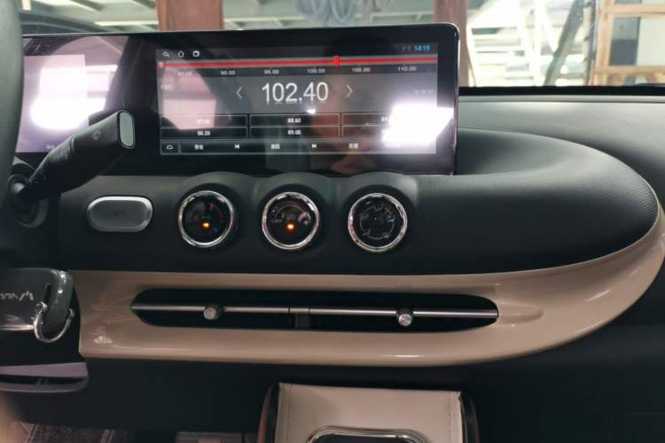 Used Wuling Bingo 2024 203km Light Edition Audio And AC Panel