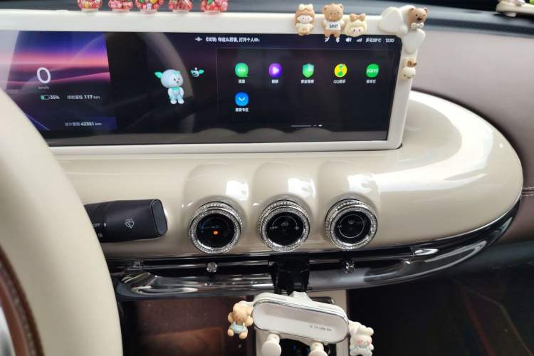 Used Wuling Bingo 2024 333 km Lingxi Connected Version Audio And AC Panel