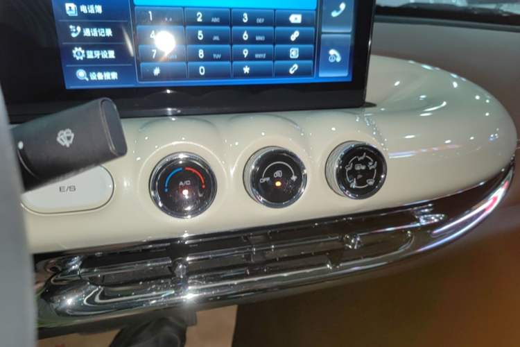 Used Wuling Bingo 2024 333 km Enjoyment Version Audio And AC Panel