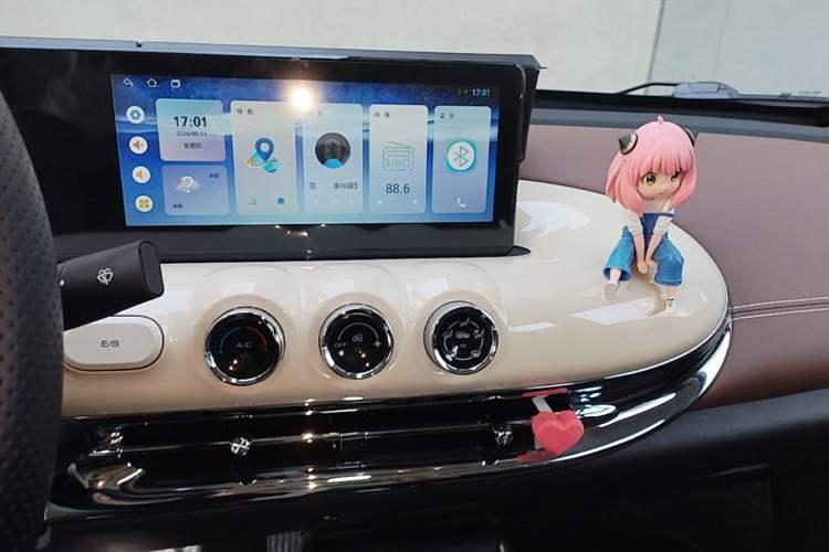 Used Wuling Bingo 2024 333 km Lingxi Connected Version Audio And AC Panel