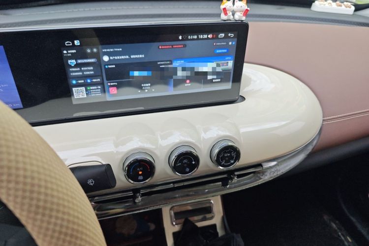 Used Wuling Bingo 2024 333 km Enjoyment Version Audio And AC Panel