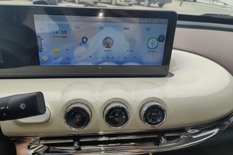 Used Wuling Bingo 2024 333 km Enjoyment Version Audio And AC Panel