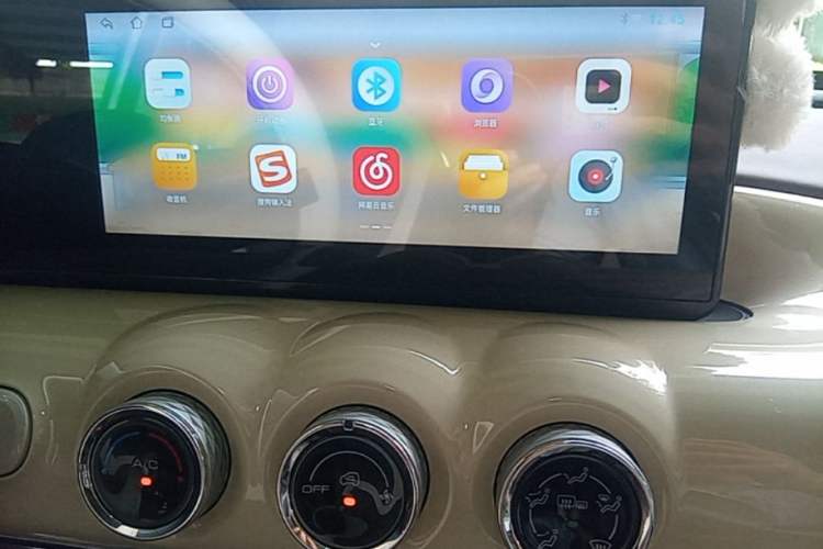 Used Wuling Bingo 2024 333 km Enjoyment Version Audio And AC Panel