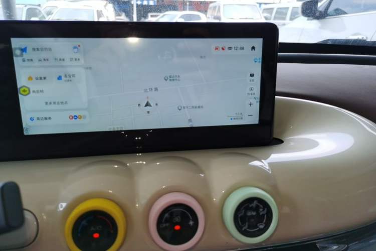 Used Wuling Bingo 2024 333 km Enjoyment Version Audio And AC Panel