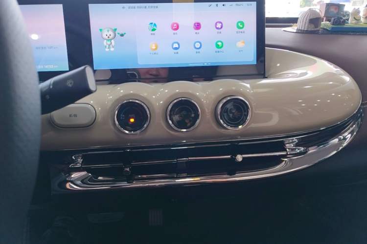 Used Wuling Bingo 2024 333 km Lingxi Connected Version Audio And AC Panel