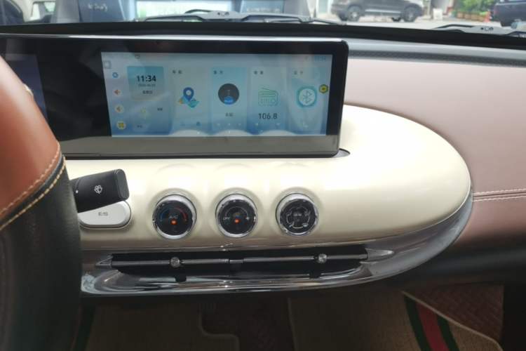 Used Wuling Bingo 2024 333 km Enjoyment Version Audio And AC Panel