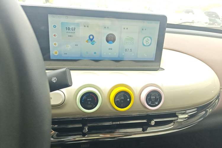 Used Wuling Bingo 2024 333 km Enjoyment Version Audio And AC Panel