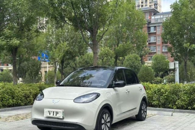Ojetý Wuling Bingo 2024 333 km Enjoyment Version