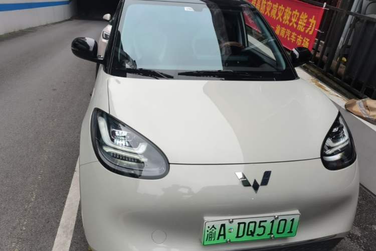 Used Wuling Bingo 2024 333 km Enjoyment Version Front