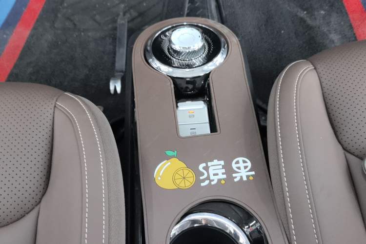 Used Wuling Bingo 2024 333 km Enjoyment Version Gear Lever