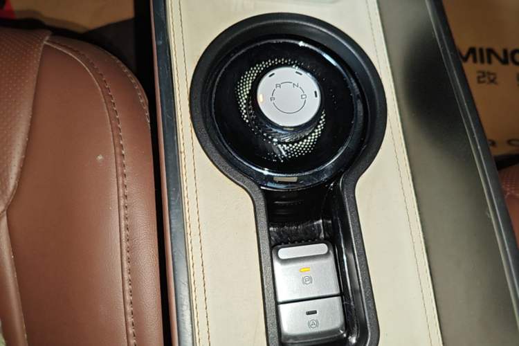 Used Wuling Bingo 2024 333 km Lingxi Connected Version Gear Lever