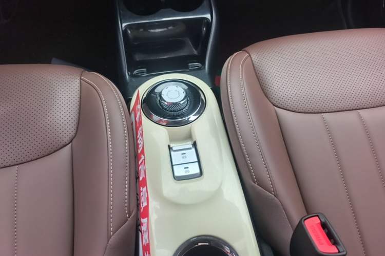 Used Wuling Bingo 2024 333 km Enjoyment Version Gear Lever