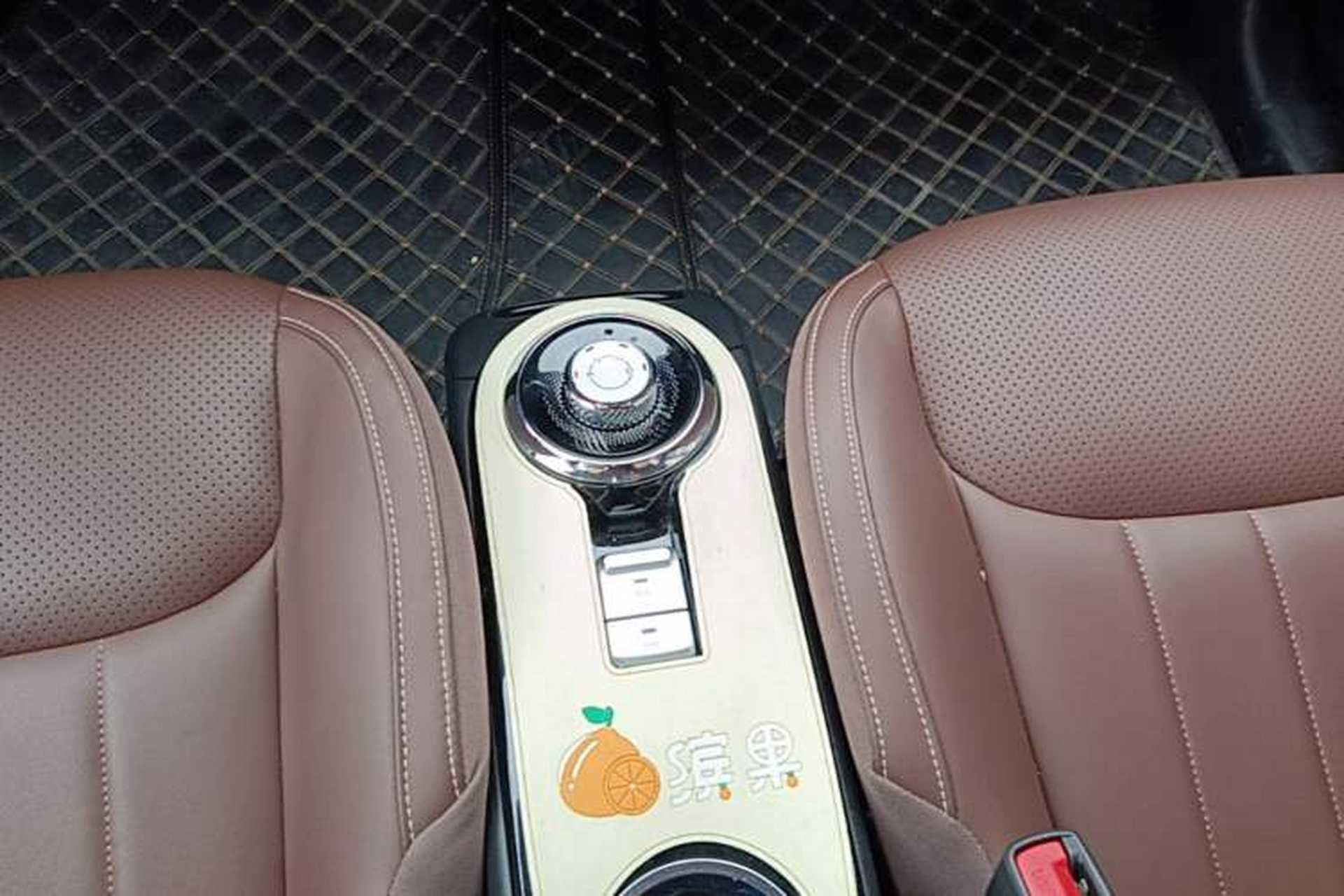 Used Wuling Bingo 2024 333 km Lingxi Connected Version Gear Lever