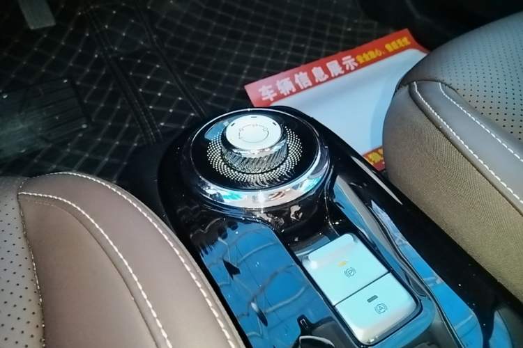 Used Wuling Bingo 2024 333 km Enjoyment Version Gear Lever