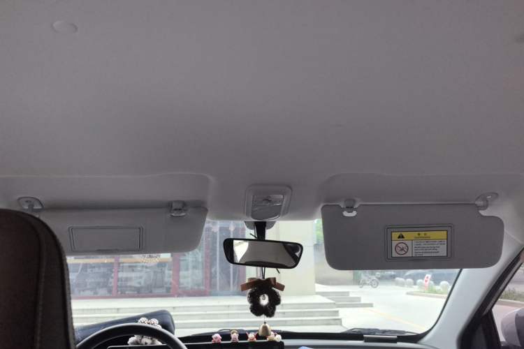 Used Wuling Bingo 2024 333 km Enjoyment Version Headliner