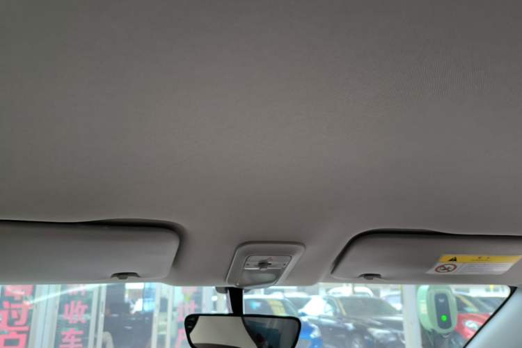 Used Wuling Bingo 2024 333 km Enjoyment Version Headliner