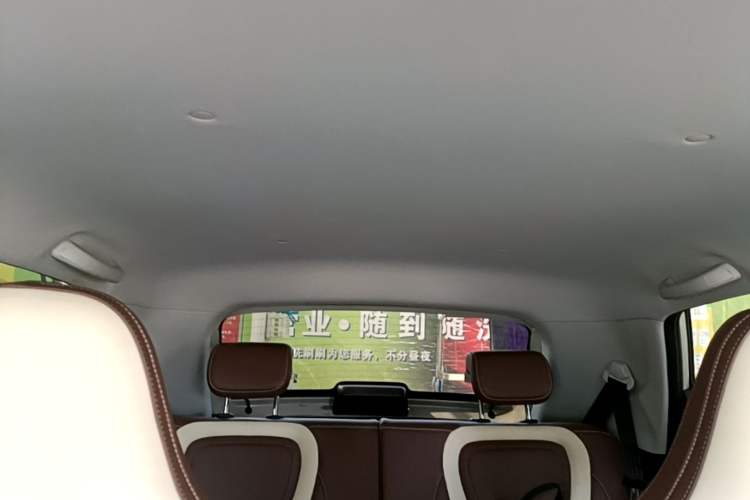Used Wuling Bingo 2024 333 km Lingxi Connected Version Headliner