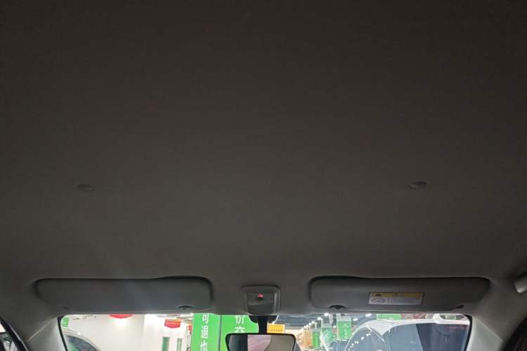 Used Wuling Bingo 2024 333 km Enjoyment Version Headliner
