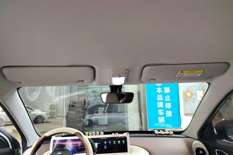 Used Wuling Bingo 2024 333 km Lingxi Connected Version Headliner