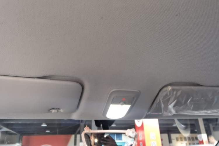 Used Wuling Bingo 2024 203km Light Edition Headliner