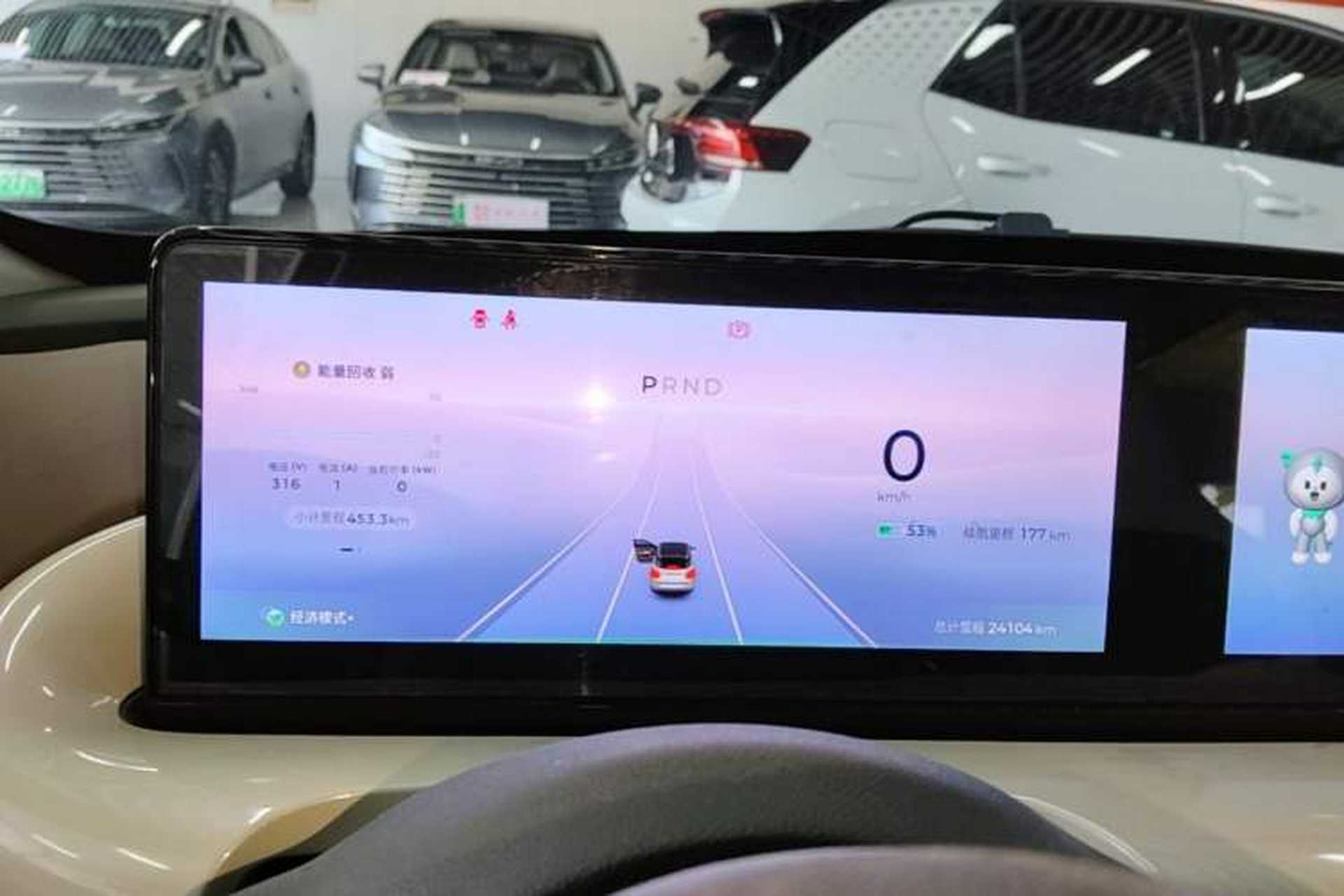 Used Wuling Bingo 2024 333 km Lingxi Connected Version Instrument Cluster