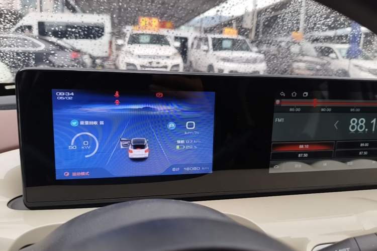 Used Wuling Bingo 2024 333 km Enjoyment Version Instrument Cluster