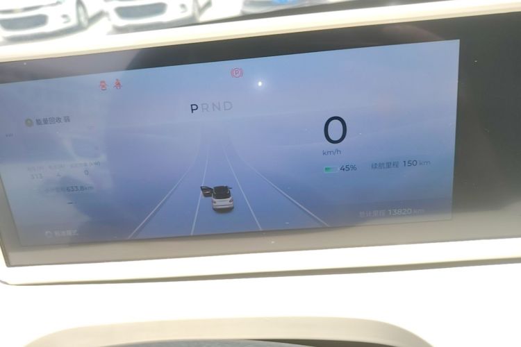 Used Wuling Bingo 2024 333 km Lingxi Connected Version Instrument Cluster