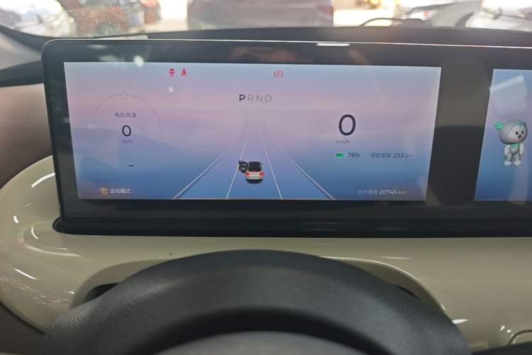 Used Wuling Bingo 2024 333 km Lingxi Connected Version Instrument Cluster
