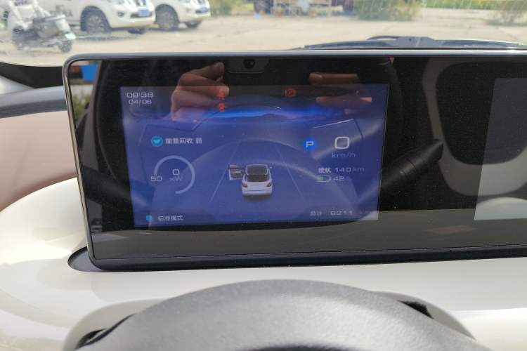 Used Wuling Bingo 2024 333 km Enjoyment Version Instrument Cluster