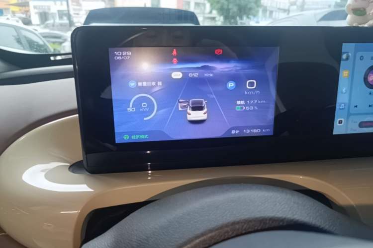 Used Wuling Bingo 2024 333 km Enjoyment Version Instrument Cluster