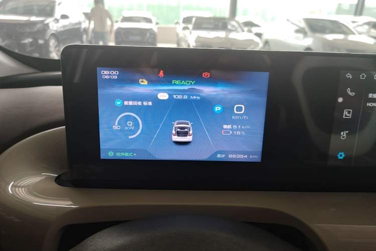 Used Wuling Bingo 2024 333 km Enjoyment Version Instrument Cluster