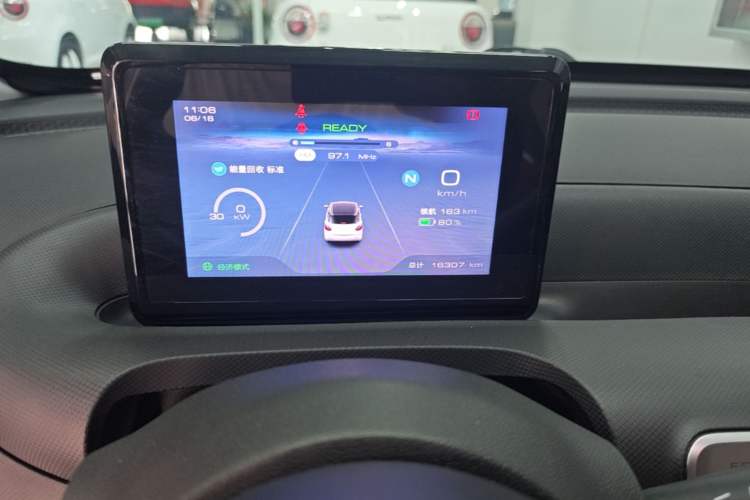 Used Wuling Bingo 2024 203km Light Edition Instrument Cluster