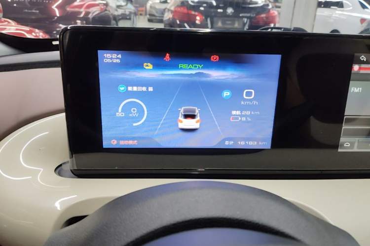 Used Wuling Bingo 2024 333 km Enjoyment Version Instrument Cluster