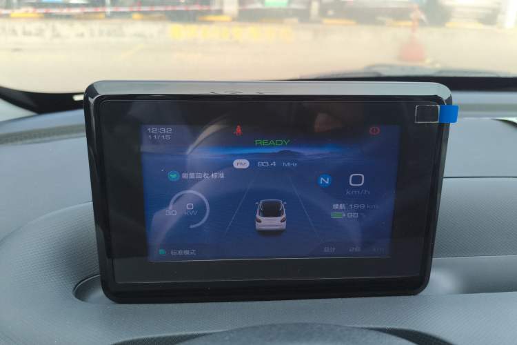 Used Wuling Bingo 2024 203km Light Edition Instrument Cluster