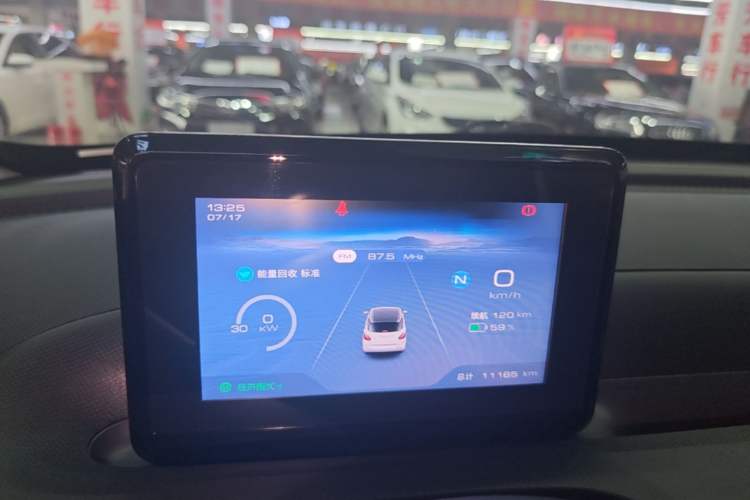Used Wuling Bingo 2024 203km Light Edition Instrument Cluster