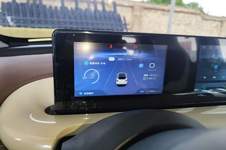 Used Wuling Bingo 2024 333 km Enjoyment Version Instrument Cluster