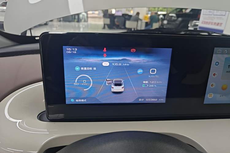 Used Wuling Bingo 2024 333 km Enjoyment Version Instrument Cluster