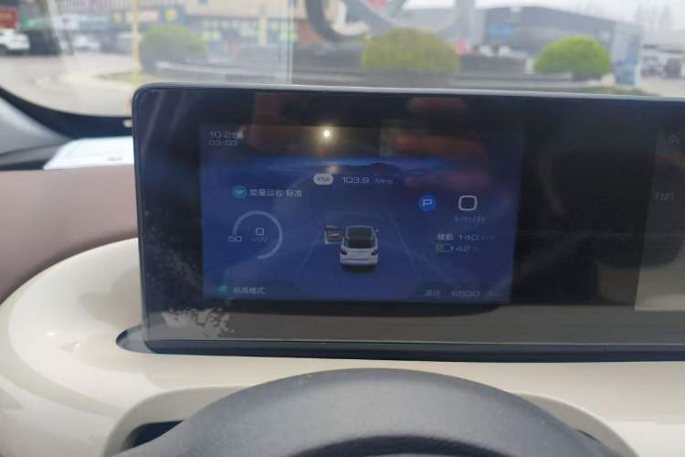 Used Wuling Bingo 2024 203km Light Edition Instrument Cluster