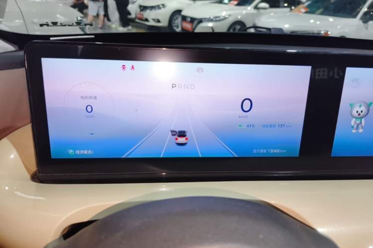Used Wuling Bingo 2024 333 km Lingxi Connected Version Instrument Cluster
