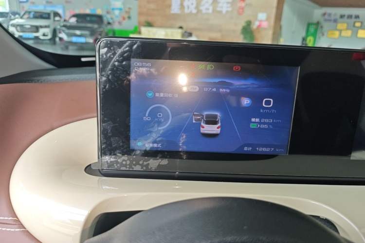 Used Wuling Bingo 2024 333 km Enjoyment Version Instrument Cluster