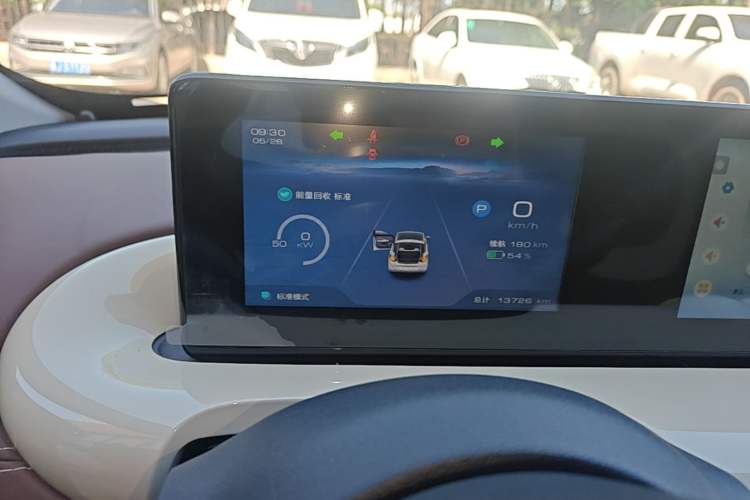 Used Wuling Bingo 2024 333 km Enjoyment Version Instrument Cluster