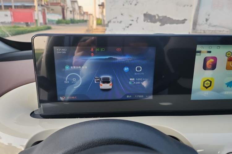 Used Wuling Bingo 2024 333 km Enjoyment Version Instrument Cluster
